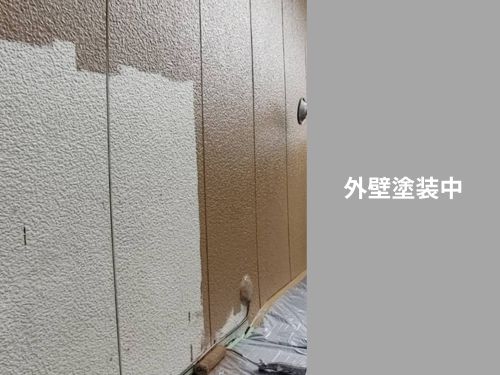 茂原市の戸建てお客様宅を外壁塗装中！