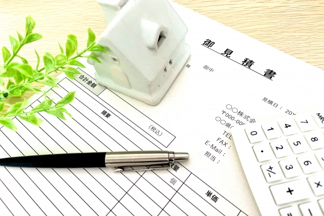 外壁塗装の見積もり比較！大網白里市で賢く依頼する方法