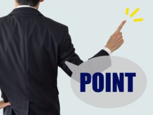 黒い外壁を選ぶときの確認ポイント