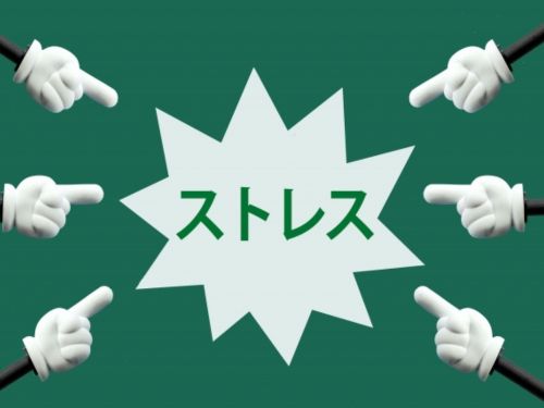 外壁塗装中にストレスを感じる原因は？騒音・におい・窓が開けられない時の対処法